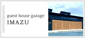 GUEST HOUSE GARAGE IMAZU